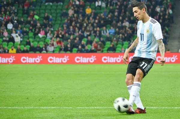 Krasnodar, Rusya - 14 Kasım 2017: Angel Di Maria sırasında bir f