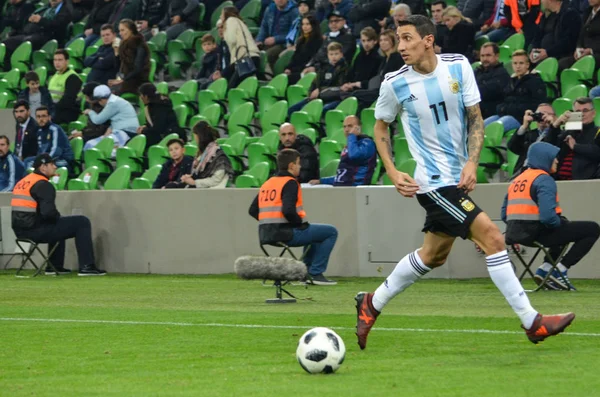 Krasnodar, Rusya - 14 Kasım 2017: Angel Di Maria sırasında bir f
