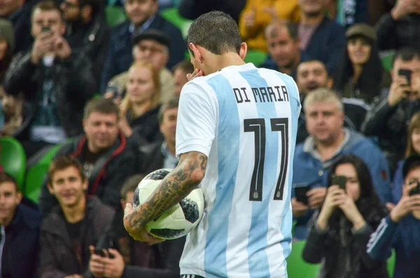 Krasnodar, Rusya - 14 Kasım 2017: Angel Di Maria sırasında bir f
