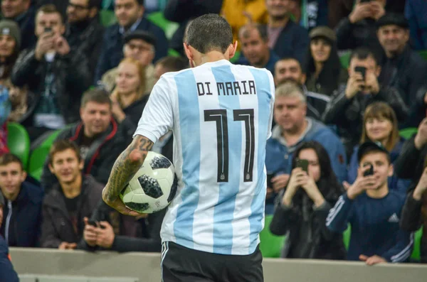 Krasnodar, Rusya - 14 Kasım 2017: Angel Di Maria sırasında bir f