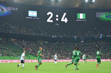 Krasnodar, Rusya - 14 Kasım 2017: Futbolcu sırasında bir 