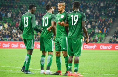 Krasnodar, Rusya - 14 Kasım 2017: Duvar futbol oyuncuları 