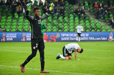 Arjantin Milli takım ve Türkiye arasında dostluk maçı