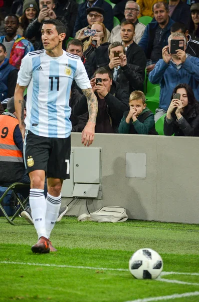 Krasnodar, Rusya - 14 Kasım 2017: Angel Di Maria sırasında bir f