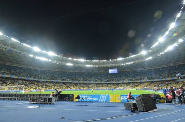 Kiev, Ukrayna - 09 Ekim 2017: Milli Güvenlik Olympi genel bakış