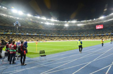 Kiev, Ukrayna - 09 Ekim 2017: Milli Güvenlik Olympi genel bakış