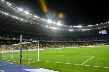 Kiev, Ukrayna - 09 Ekim 2017: Stadyum genel görünümünü VI