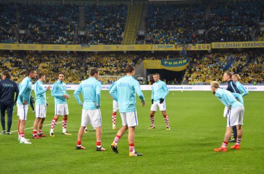 Kiev, Ukrayna - 09 Ekim 2017: Eğitim, Hırvat natio