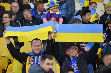 Kiev, Ukrayna - 09 Ekim 2017: Ukrayna hayranları Stadyumu 