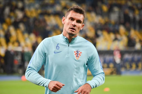 Kiev, Ukrayna - 09 Ekim 2017: Dejan Lovren sırasında FIFA W