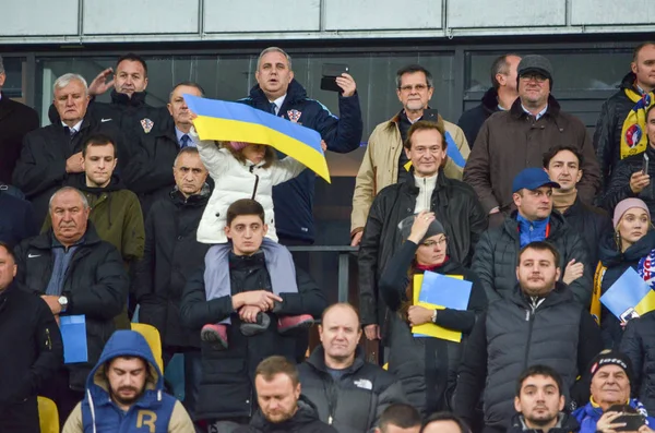 KIEV, UKRAINE - October 09, 2017: Ukrainian fans during the FIFA — Stock Photo, Image