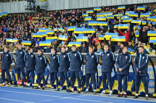 Kiev, Ukrayna - 09 Ekim 2017: Futbolcuların milletin