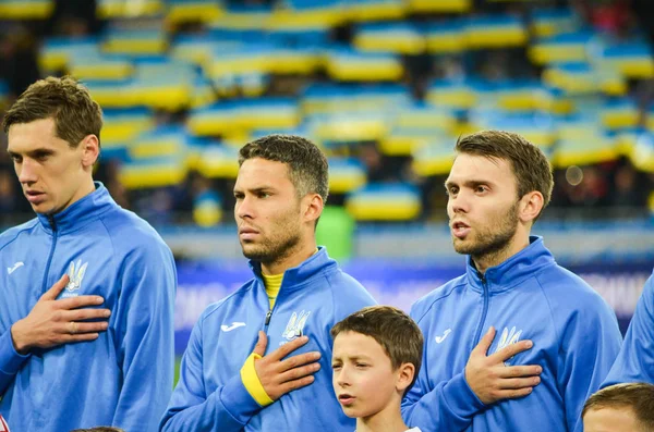 KIEV, UCRÂNIA - 09 de outubro de 2017: Equipe de futebol da Ucrânia durin — Fotografia de Stock
