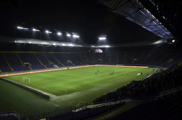 Kharkiv, Ukrayna - 15 Kasım 2016: Metali genel bakış