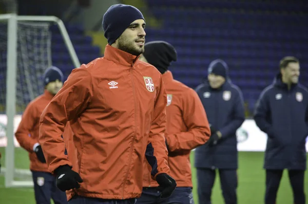 Kharkiv, Ukrayna - 15 Kasım 2016: Oyuncu Dostu sırasında