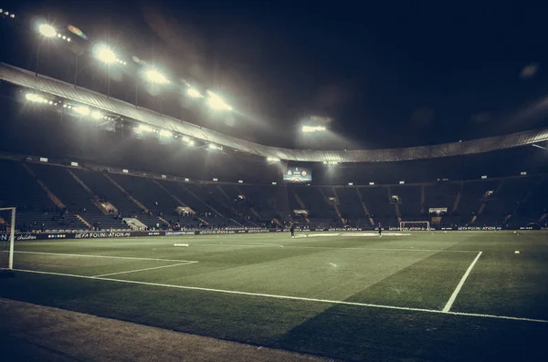 Kharkiv Ukraine February 2018 Empty Stadium Start Uefa Champions League — Stock Photo, Image