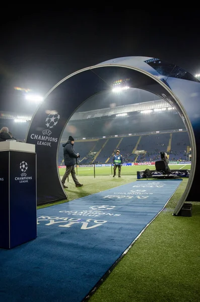 Kharkiv Ukraine February 2018 View Stadium Exit Tunnel Players Uefa — Stock Photo, Image