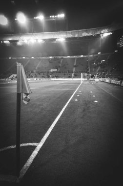 Kharkiv, Ukrayna - 21 Şubat 2018: Osk Metalist Stadyumu, Ukrayna kapılarında bakan köşe bayrak