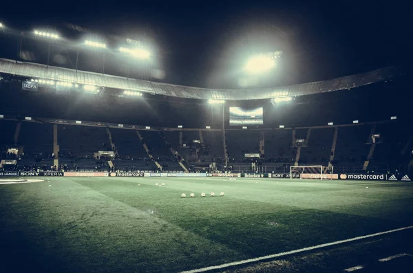 Charkov Ukrajina Února 2018 Prázdný Stadion Před Zahájením Uefa Champions — Stock fotografie