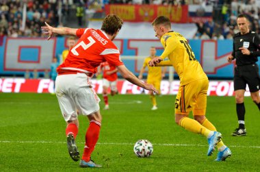 SAINT-PETERSBURG, RUSSIA - November 16, 2019: Thorgan Hazard player during UEFA EURO 2020 qualifying match between national team Russia against Belgium national team, Russia