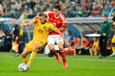 SAINT-PETERSBURG, RUSSIA - November 16, 2019: Timothy Castagne player during UEFA EURO 2020 qualifying match between national team Russia against Belgium national team, Russia