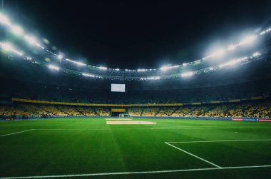 KYIV, UKRAINE - October 14, 2019: General view of the stadium and the view inside the bowl of the stadium during the UEFA EURO 2020 qualifying match between Ukraine against Portugal, Ukraine