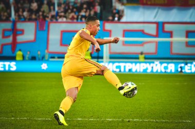 SAINT-PETERSBURG, RUSSIA - November 16, 2019: Youri Tielemans player during UEFA EURO 2020 qualifying match between national team Russia against Belgium national team, Russia