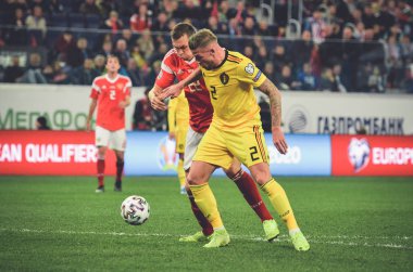 SAINT-PETERSBURG, RUSSIA - November 16, 2019: Toby Alderweireld player during UEFA EURO 2020 qualifying match between national team Russia against Belgium national team, Russia
