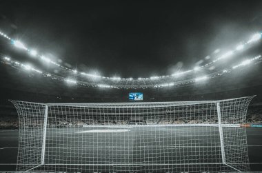 KYIV, UKRAINE - October 14, 2019: General view of the stadium behind the gate during the UEFA EURO 2020 qualifying match between Ukraine against Portugal, Ukraine