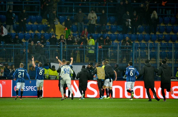 Kharkiv Ukraine December 2019 Atalanta Player Celebrate Team Getting Next — Stockfoto