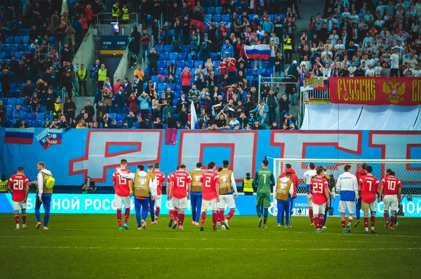 Saint Petersburg Russia November 2019 Russian Football Player Uefa Euro — Φωτογραφία Αρχείου