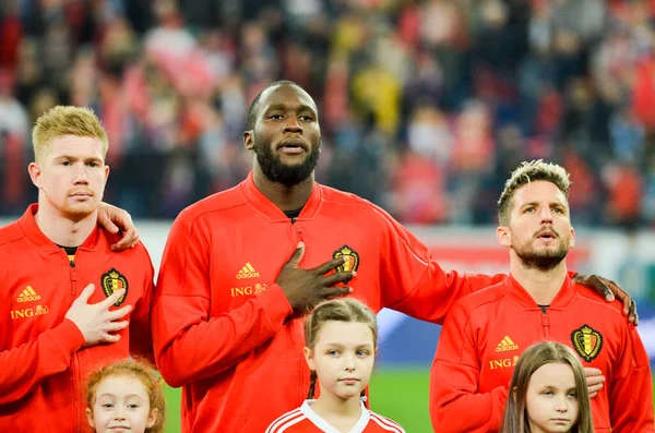Saint-Petersburg, Rusya - 16 Kasım 2019: Uefa Euro 2020 ön eleme maçında Belçika milli takımı Rusya ile oynanan karşılaşma sırasında Belçika oyuncusu