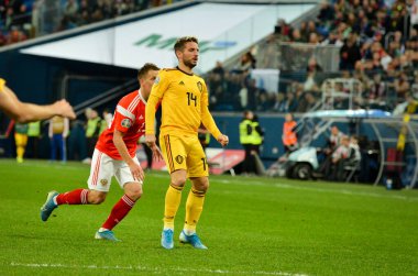 SAINT-PETERSBURG, RUSSIA - November 16, 2019: Dries Mertens player during UEFA EURO 2020 qualifying match between national team Russia against Belgium national team, Russia