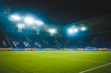DNIPRO, UKRAINE - September 10, 2019: General view of the Dnipro Arena stadium during the friendly match between national team Ukraine against Nigeria national team, Ukraine