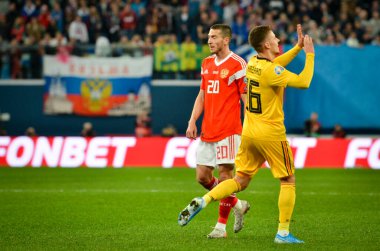 Saint-Petersburg, Rusya - 16 Kasım 2019: Thorgan Hazard, Uefa Euro 2020 ön eleme maçında attığı golü kutladı