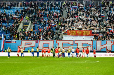 SAINT-PETERSBURG, RUSSIA - November 16, 2019: Russian Football player during UEFA EURO 2020 qualifying match between national team Russia against Belgium national team, Russia