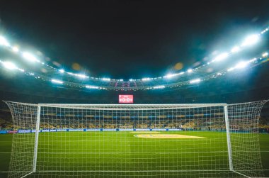 KYIV, UKRAINE - October 14, 2019: General view of the stadium behind the gate during the UEFA EURO 2020 qualifying match between Ukraine against Portugal, Ukraine