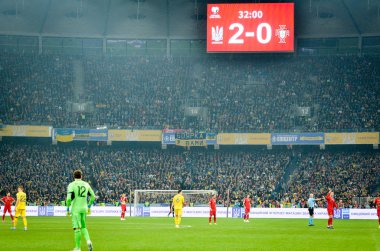 Kyiv, Ukrayna - 14 Ekim 2019: Uefa Euro 2020 ön eleme karşılaşmasında Ukrayna milli takımı Ukrayna ile Portekiz milli takımı Ukrayna maçı sırasında stadyuma genel bakış