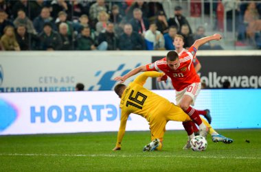 SAINT-PETERSBURG, RUSSIA - November 16, 2019: Thorgan Hazard player during UEFA EURO 2020 qualifying match between national team Russia against Belgium national team, Russia