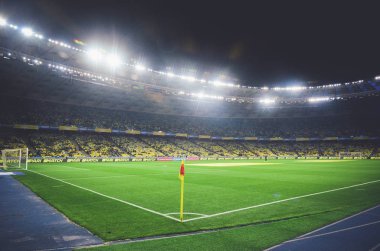 KYIV, UKRAINE - October 14, 2019: General view of the stadium and the view inside the bowl of the stadium during the UEFA EURO 2020 qualifying match between Ukraine against Portugal, Ukraine