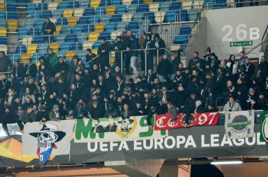 LVIV, UKRAINE - November 07, 2019: AS Saint Etienne football fans support their team during the UEFA Europa League match between Alexandria vs AS Saint Etienne (France), Ukraine