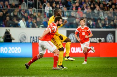 SAINT-PETERSBURG, RUSSIA - November 16, 2019: Romelu Lukaku player during UEFA EURO 2020 qualifying match between national team Russia against Belgium national team, Russia