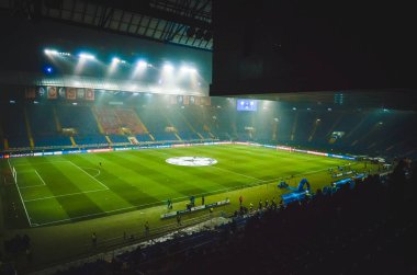 KHARKIV, UKRAINE - December 11, 2019: General view of the stadium close-up during the UEFA Champions League match between Shakhtar vs Atalanta (Italy), Ukraine