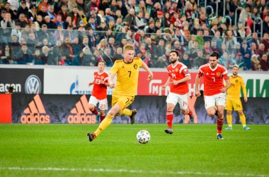 SAINT-PETERSBURG, RUSSIA - November 16, 2019: Kevin De Bruyne during UEFA EURO 2020 qualifying match between national team Russia against Belgium national team, Russia