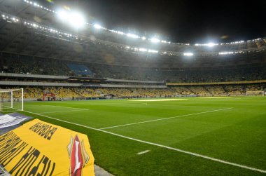 KYIV, UKRAINE - October 14, 2019: General view of the stadium and the view inside the bowl of the stadium during the UEFA EURO 2020 qualifying match between Ukraine against Portugal, Ukraine