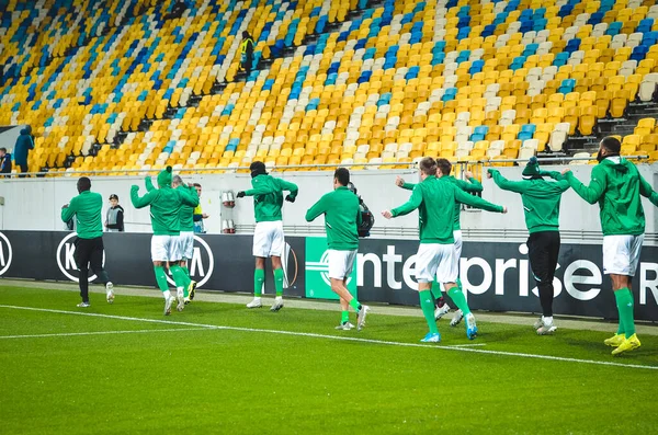 Lviv Ukraine November 2019 Saint Etienne Training Session Uefa Europa — Φωτογραφία Αρχείου