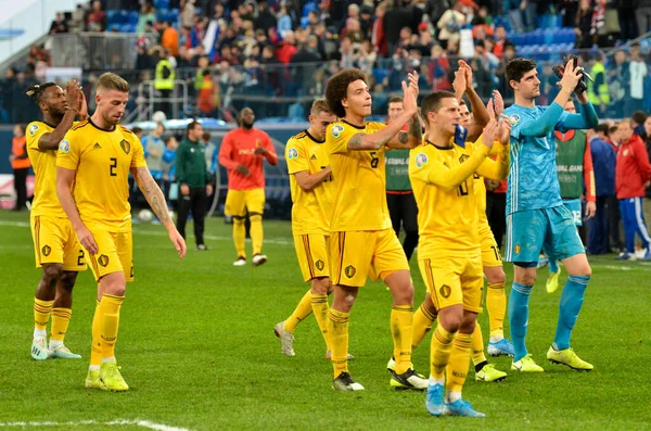 SAINT-PETERSBURG, RUSSIA - November 16, 2019: Belgian national football team thanks fans for their support after UEFA EURO 2020 qualifying match between Russia against Belgium, Russia