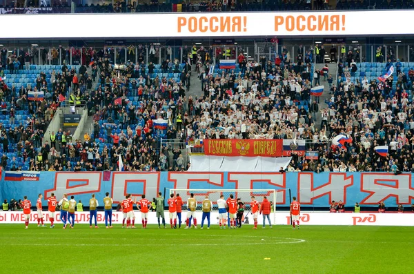 Saint Petersburg Rússia Novembro 2019 Jogador Futebol Russo Durante Jogo — Fotografia de Stock