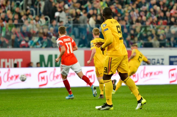 Saint Petersburg Russia November 2019 Romelu Lukaku Player Uefa Euro — Stockfoto