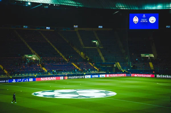 Kharkiv Ukraine Septembre 2019 Vue Générale Gros Plan Stade Lors — Photo